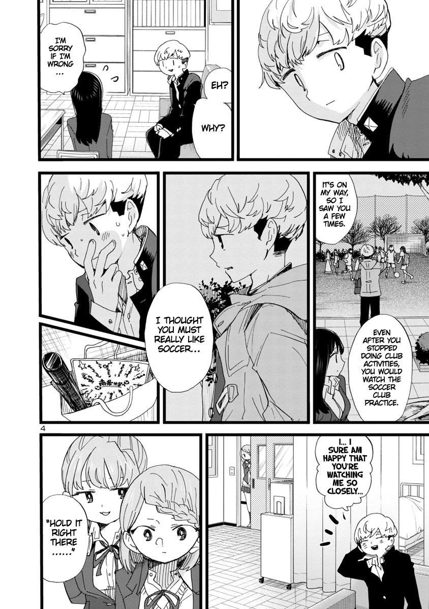 The Dangers in My Heart Chapter 85 - Page 5 in English
