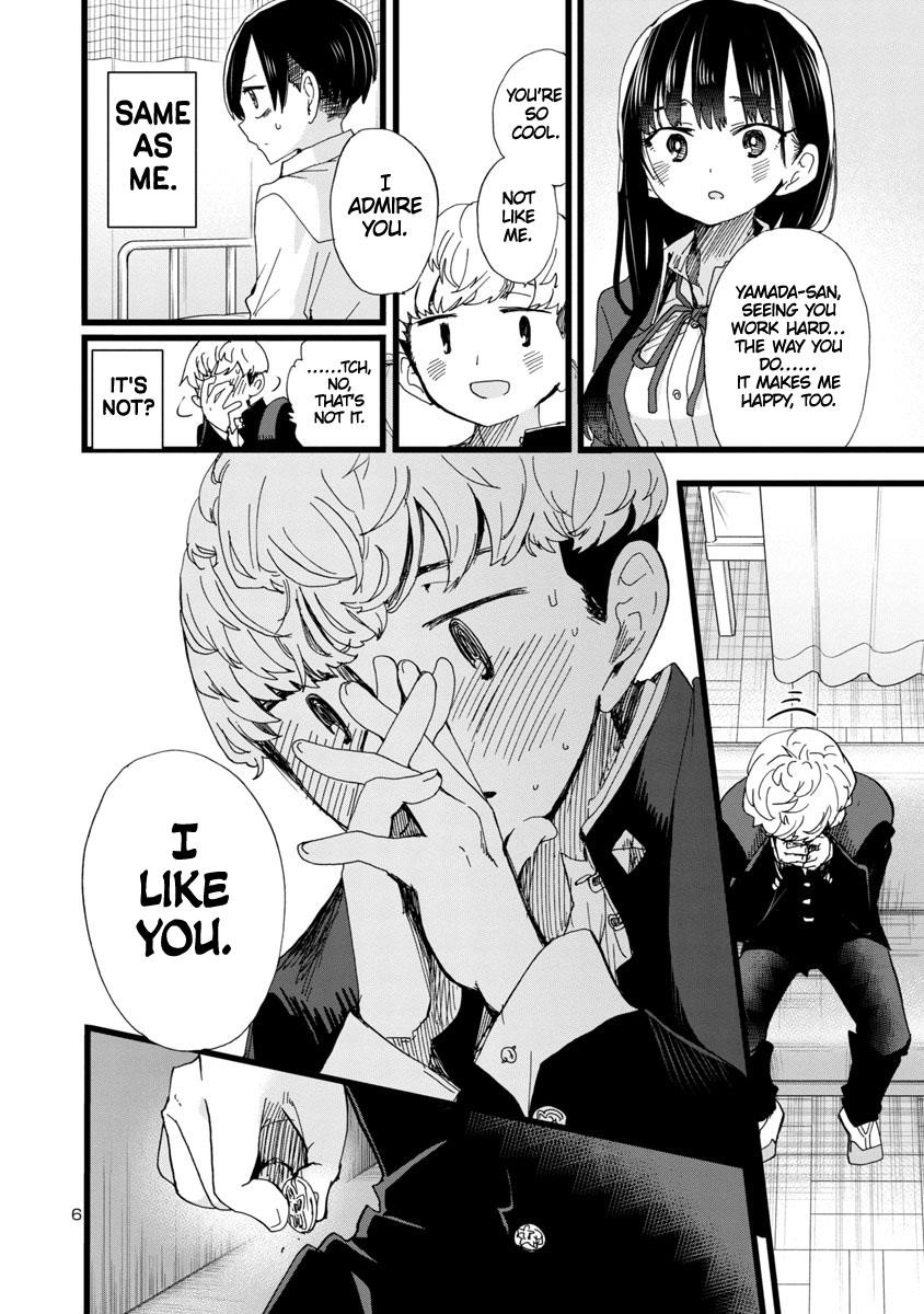 The Dangers in My Heart Chapter 85 - Page 7 in English