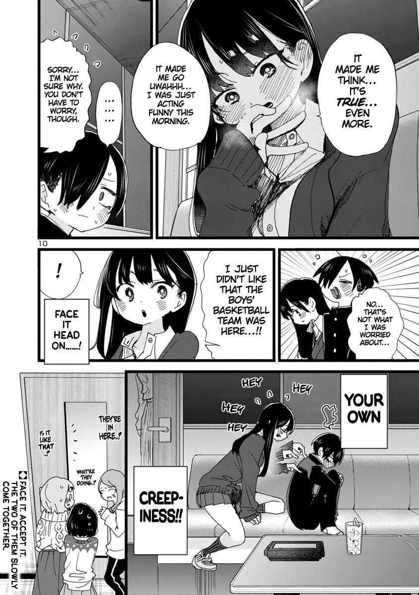 The Dangers in My Heart Chapter 86 - Page 11 in English