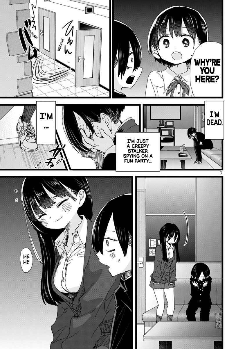 The Dangers in My Heart Chapter 86 - Page 8 in English