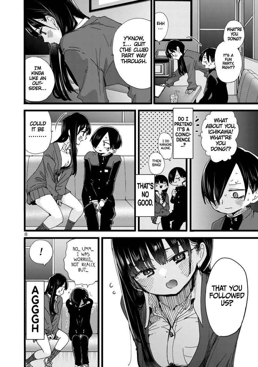 The Dangers in My Heart Chapter 86 - Page 9 in English