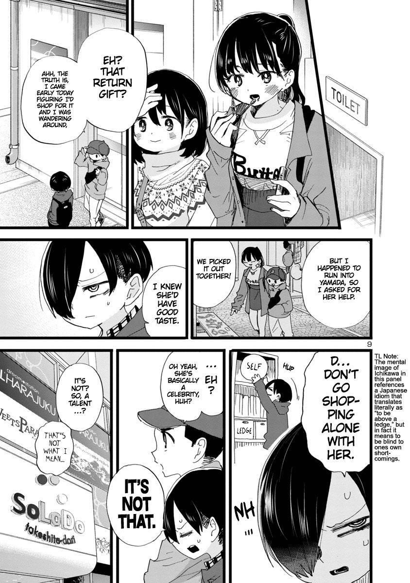 The Dangers in My Heart Chapter 88 - Page 10 in English