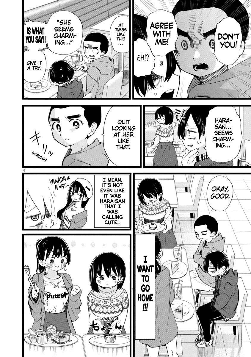 The Dangers in My Heart Chapter 88 - Page 5 in English