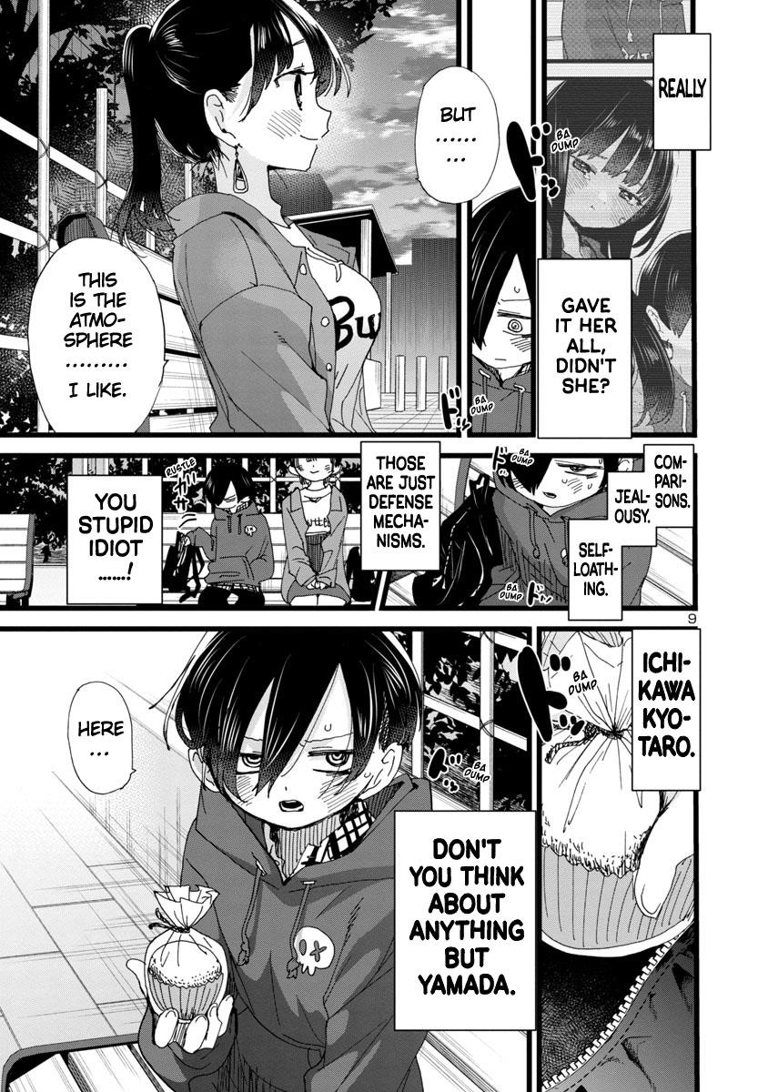 The Dangers in My Heart Chapter 89 - Page 10 in English