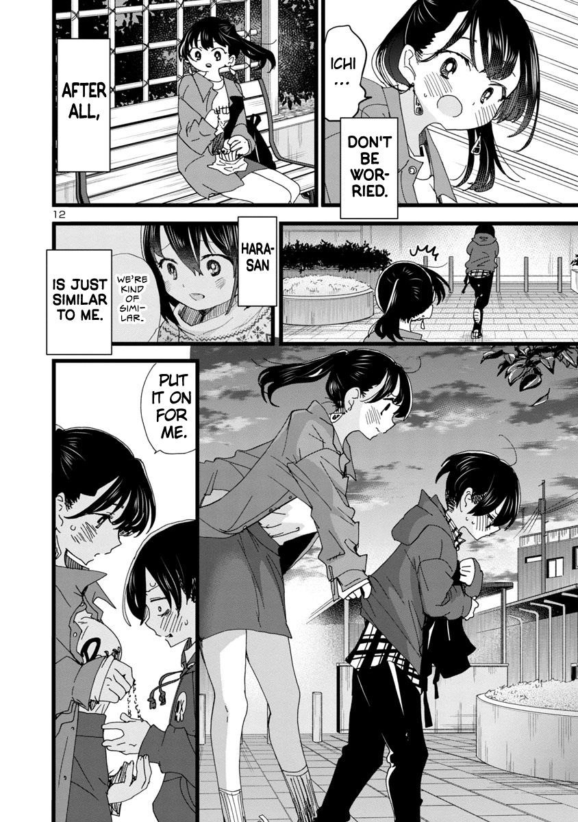 The Dangers in My Heart Chapter 89 - Page 13 in English
