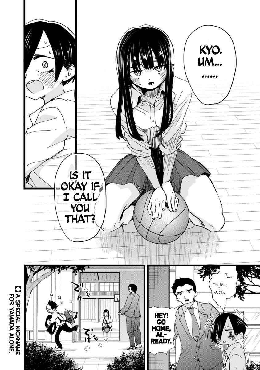 The Dangers in My Heart Chapter 91 - Page 13 in English