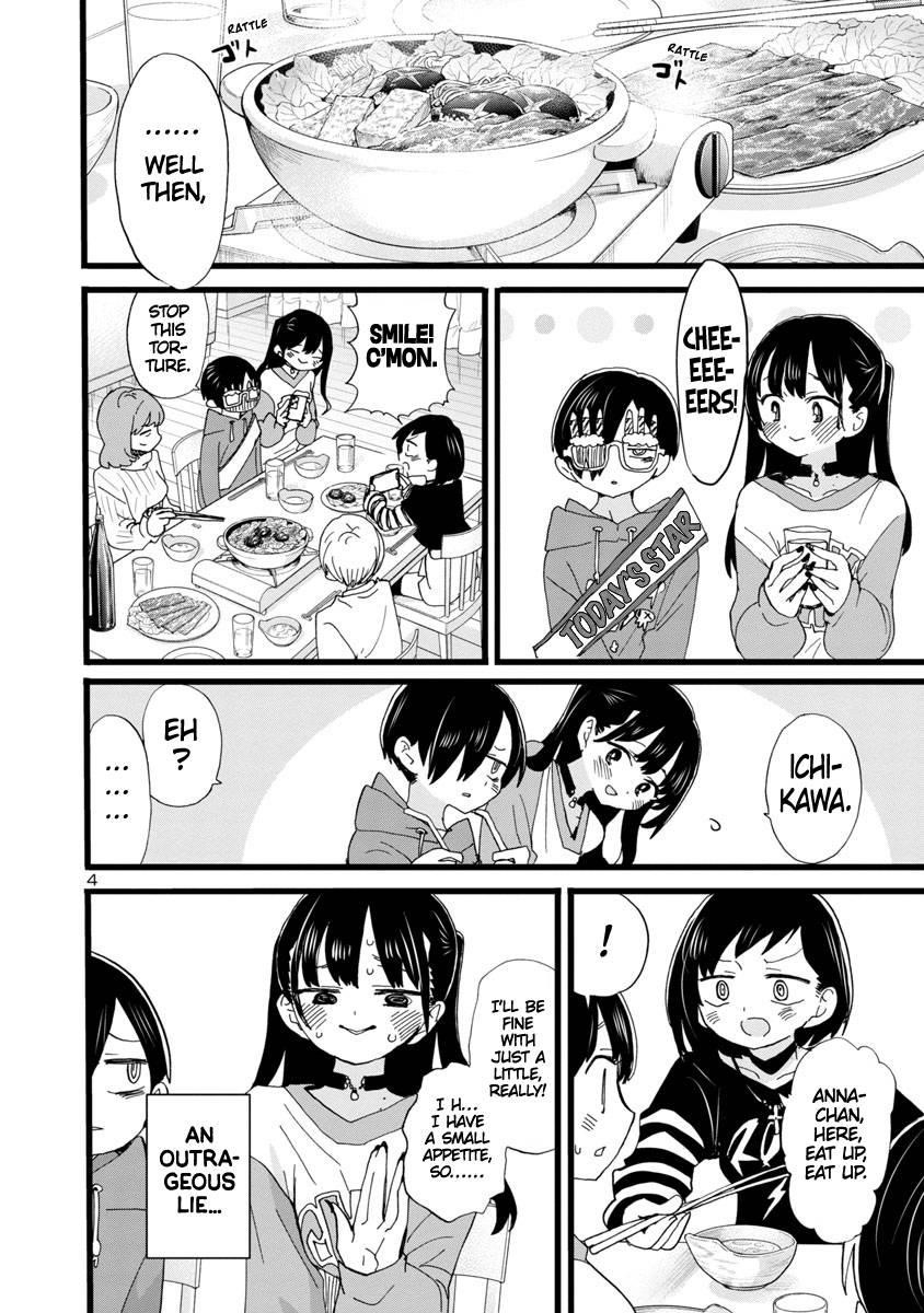 The Dangers in My Heart Chapter 93 - Page 5 in English