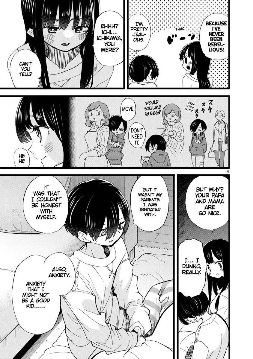 The Dangers in My Heart Chapter 94 - Page 10 in English