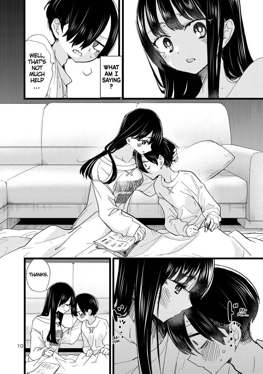 The Dangers in My Heart Chapter 94 - Page 11 in English
