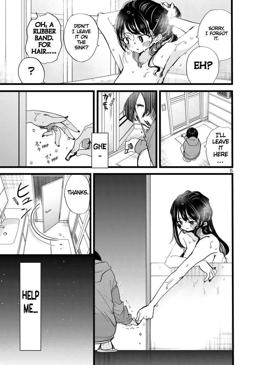 The Dangers in My Heart Chapter 94 - Page 6 in English