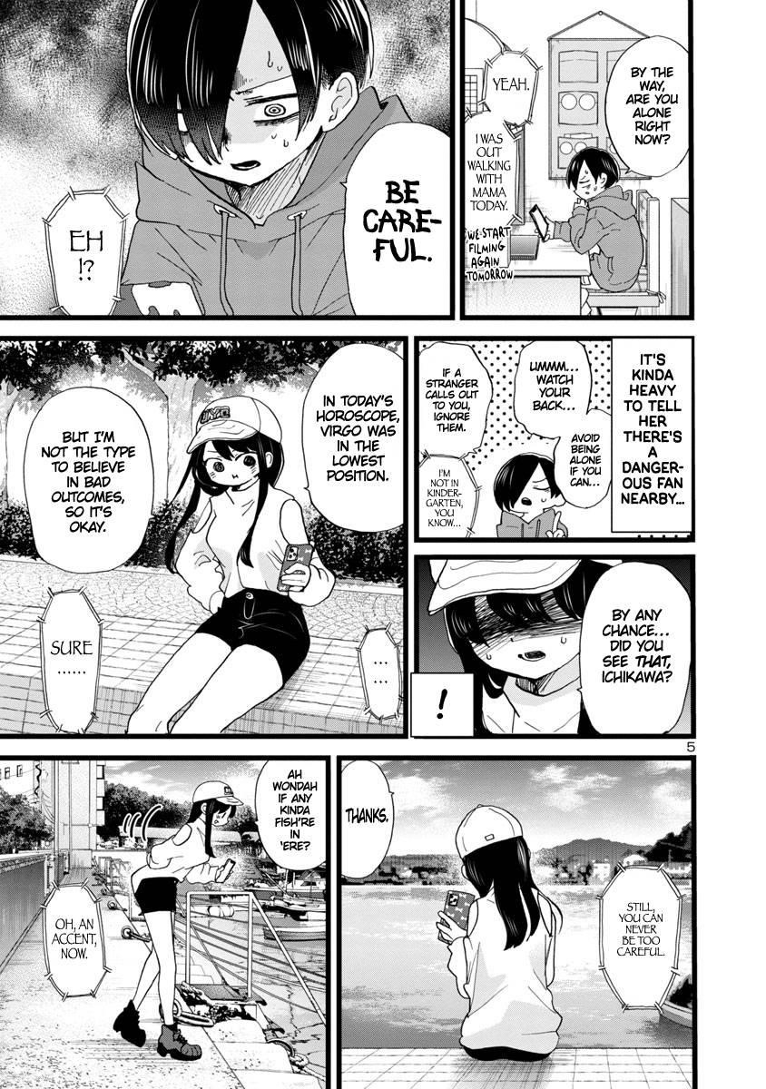 The Dangers in My Heart Chapter 97 - Page 6 in English
