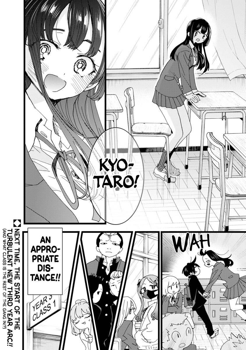 The Dangers in My Heart Chapter 99 - Page 13 in English