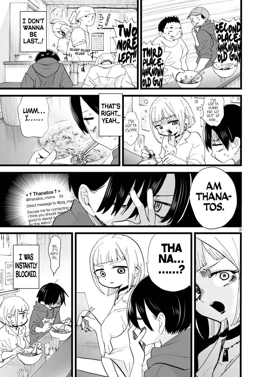 The Dangers in My Heart Chapter 99 - Page 4 in English