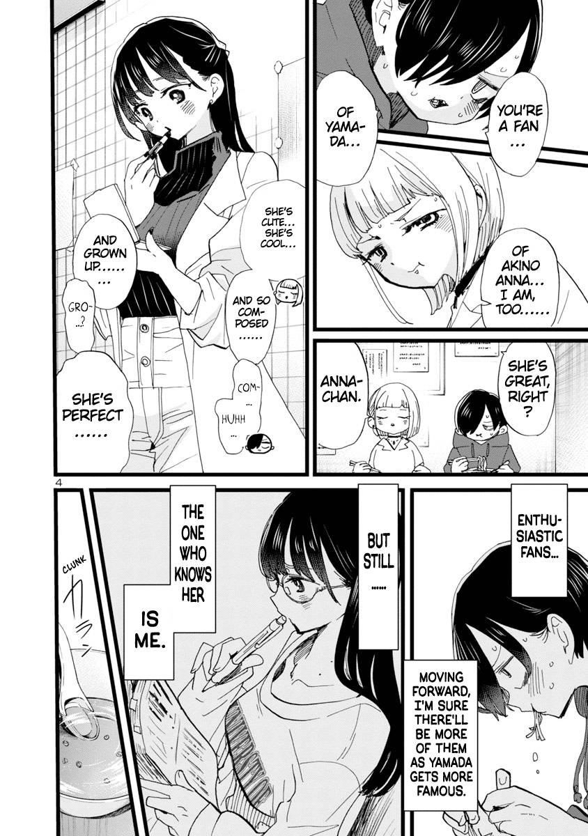 The Dangers in My Heart Chapter 99 - Page 5 in English