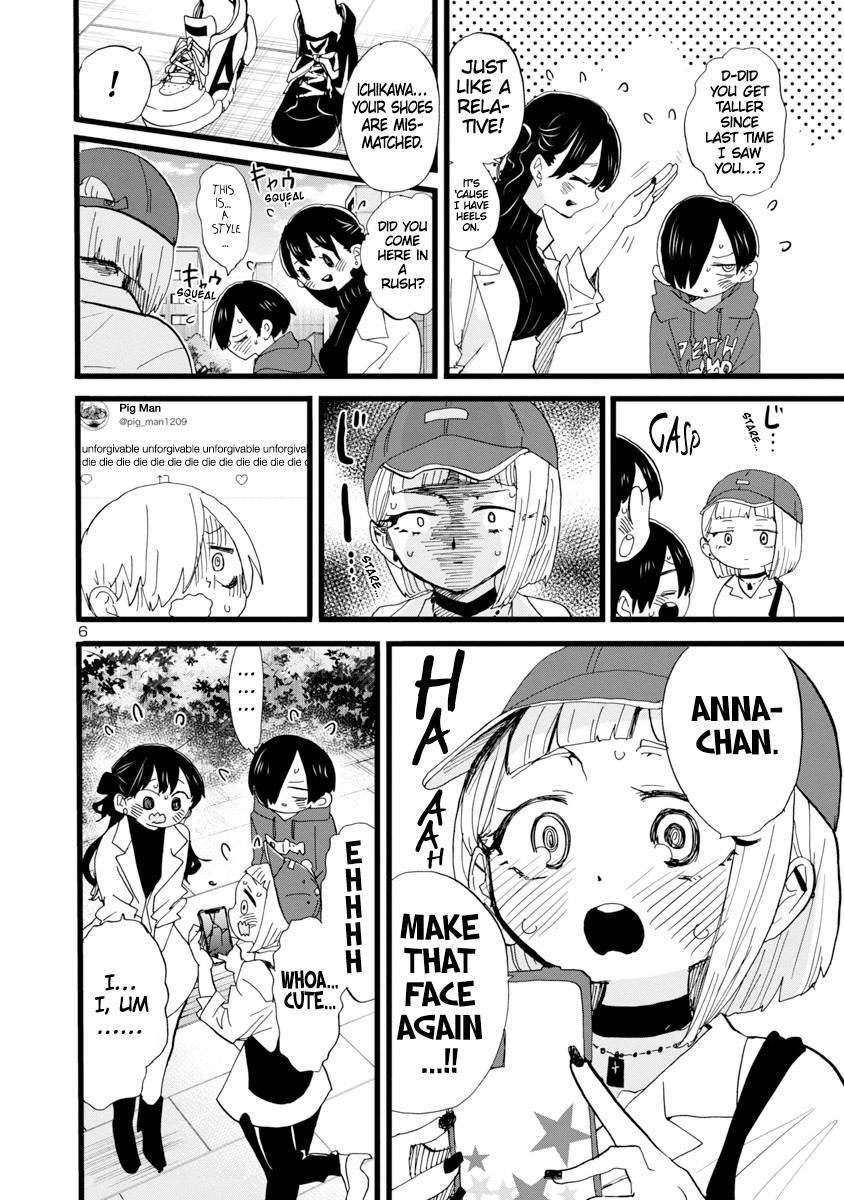 The Dangers in My Heart Chapter 99 - Page 7 in English