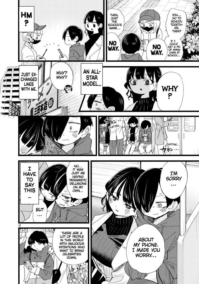 The Dangers in My Heart Chapter 99 - Page 9 in English