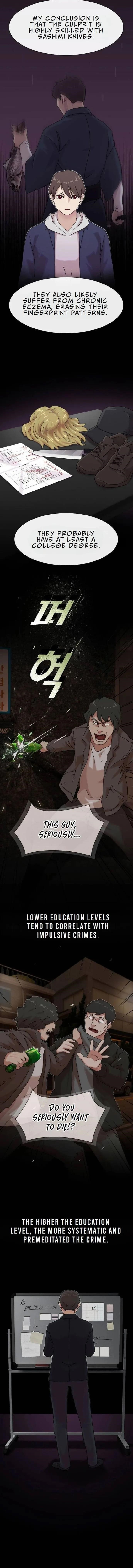 The Genius Who Sees Through the World Chapter 15 - Page 12 in English