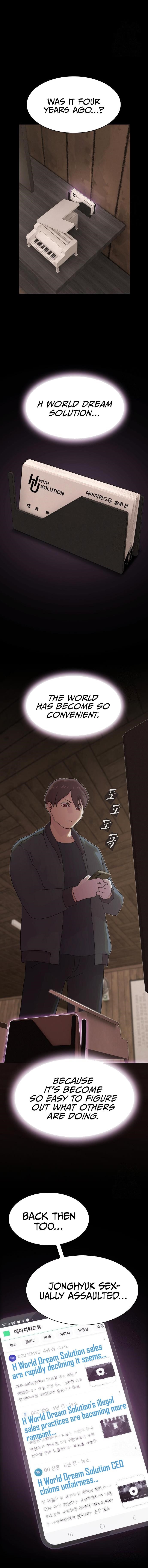 The Genius Who Sees Through the World Chapter 23 - Page 5 in English