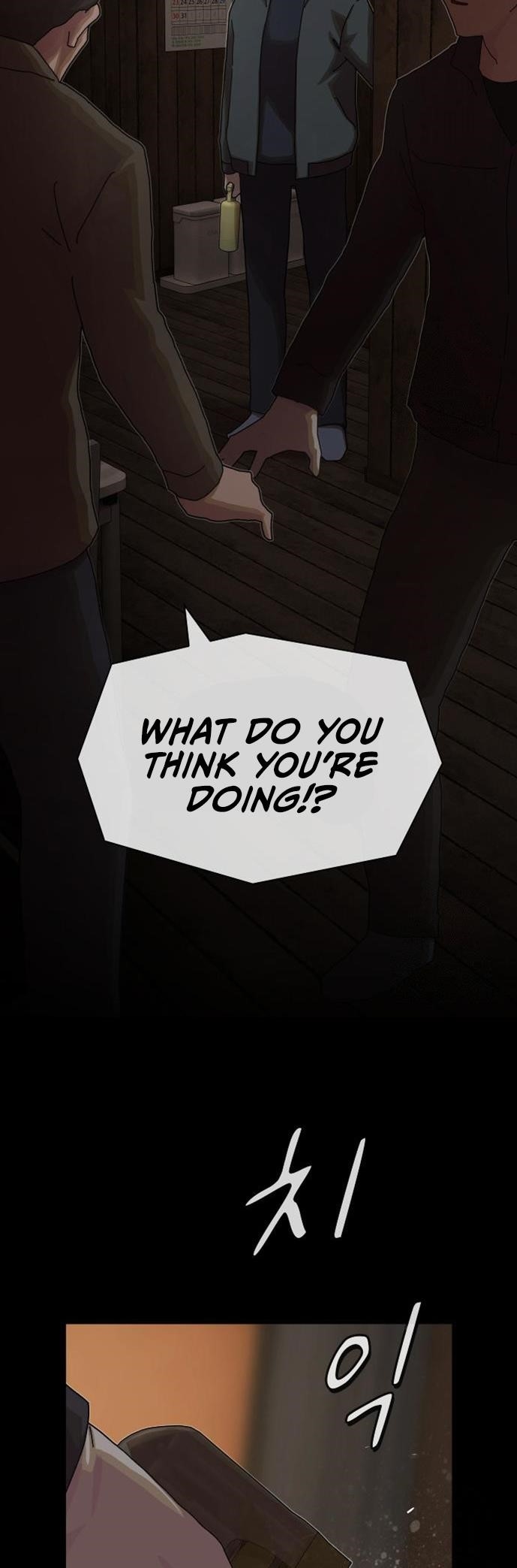 The Genius Who Sees Through the World Chapter 23 - Page 53 in English