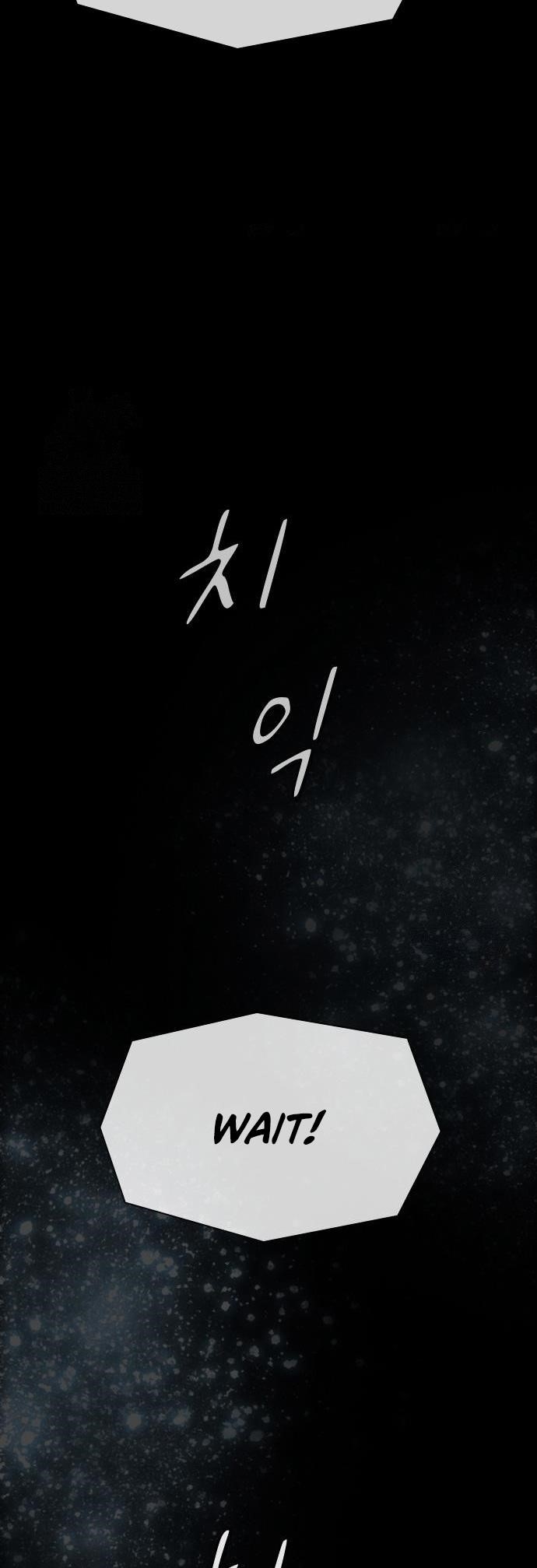 The Genius Who Sees Through the World Chapter 24 - Page 11 in English