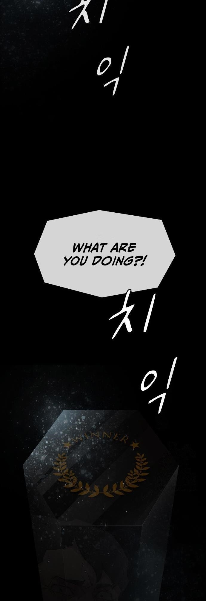 The Genius Who Sees Through the World Chapter 24 - Page 12 in English