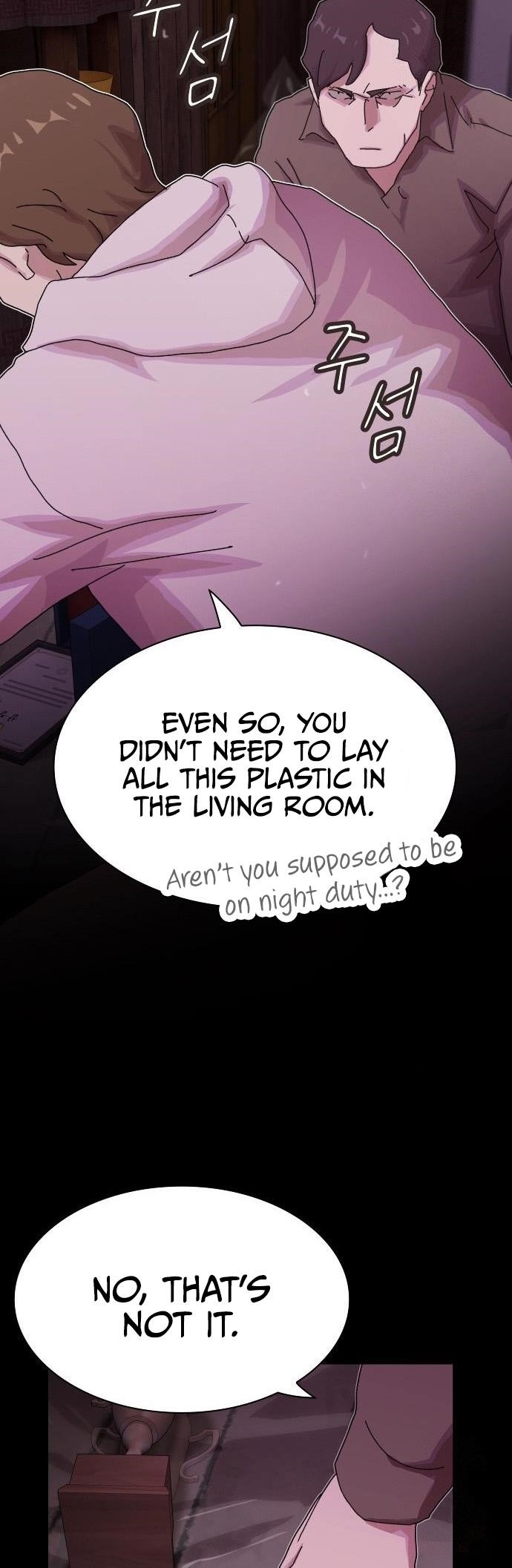 The Genius Who Sees Through the World Chapter 24 - Page 24 in English
