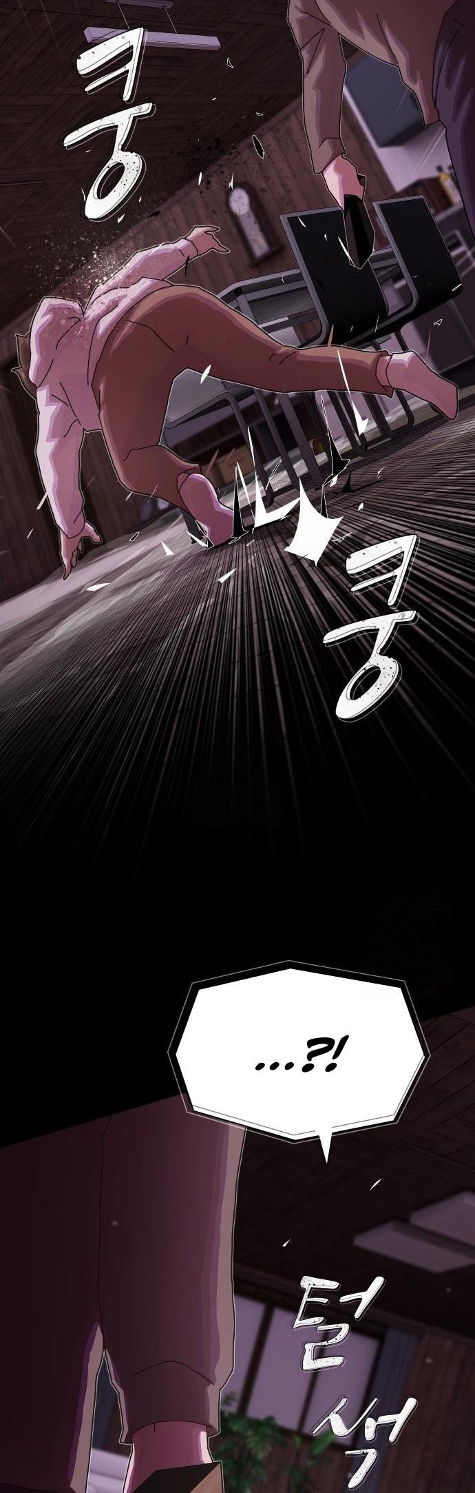 The Genius Who Sees Through the World Chapter 24 - Page 29 in English