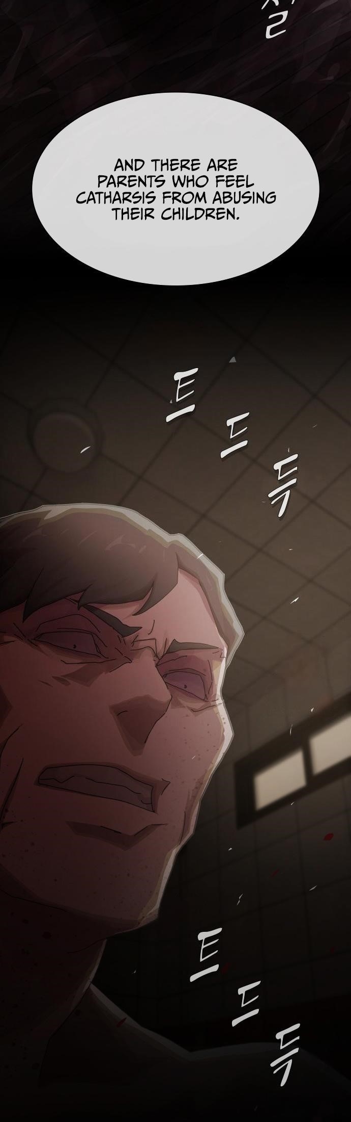 The Genius Who Sees Through the World Chapter 24 - Page 56 in English