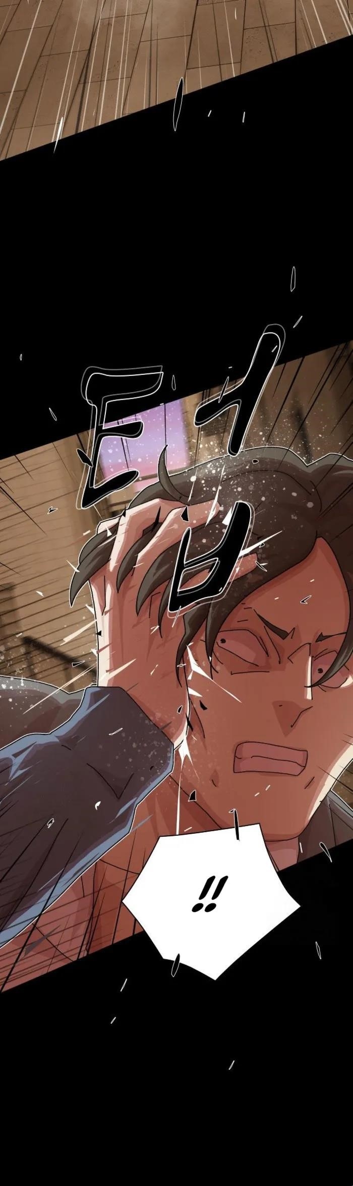 The Genius Who Sees Through the World Chapter 27 - Page 31 in English