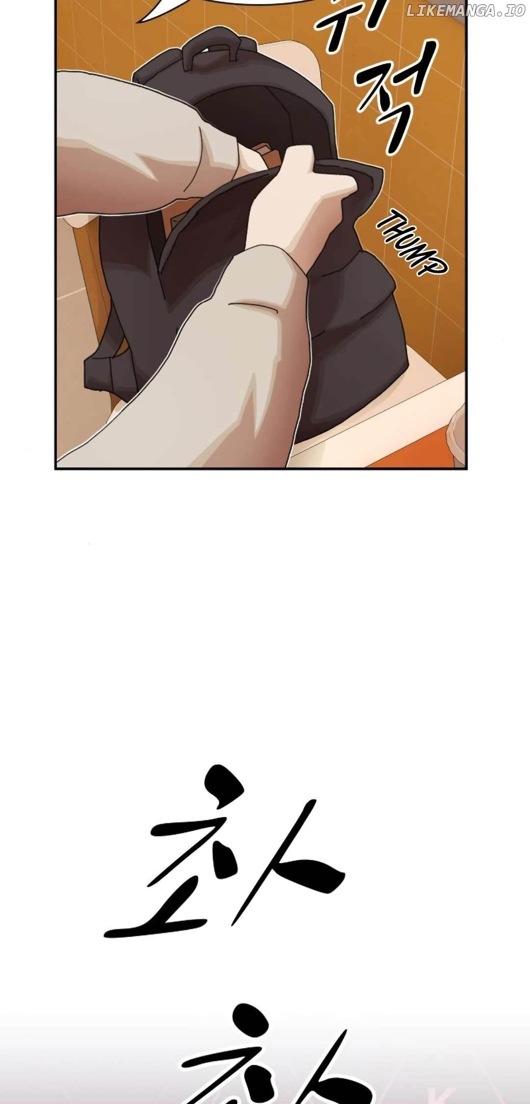 The Genius Who Sees Through the World Chapter 28 - Page 89 in English