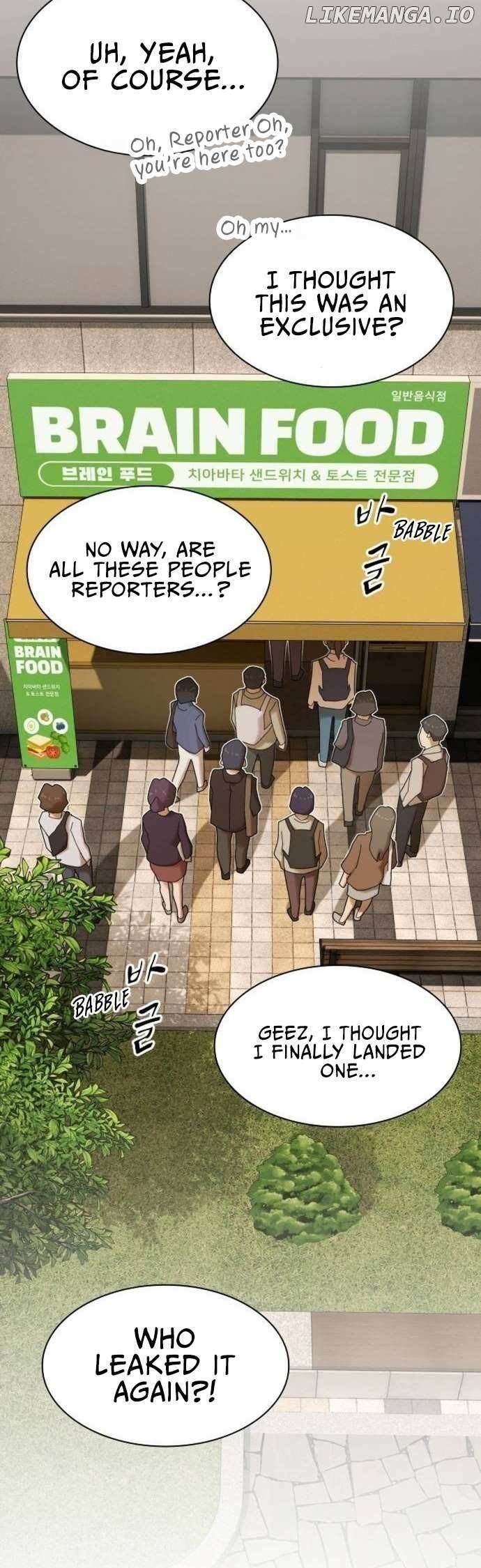 The Genius Who Sees Through the World Chapter 29 - Page 75 in English