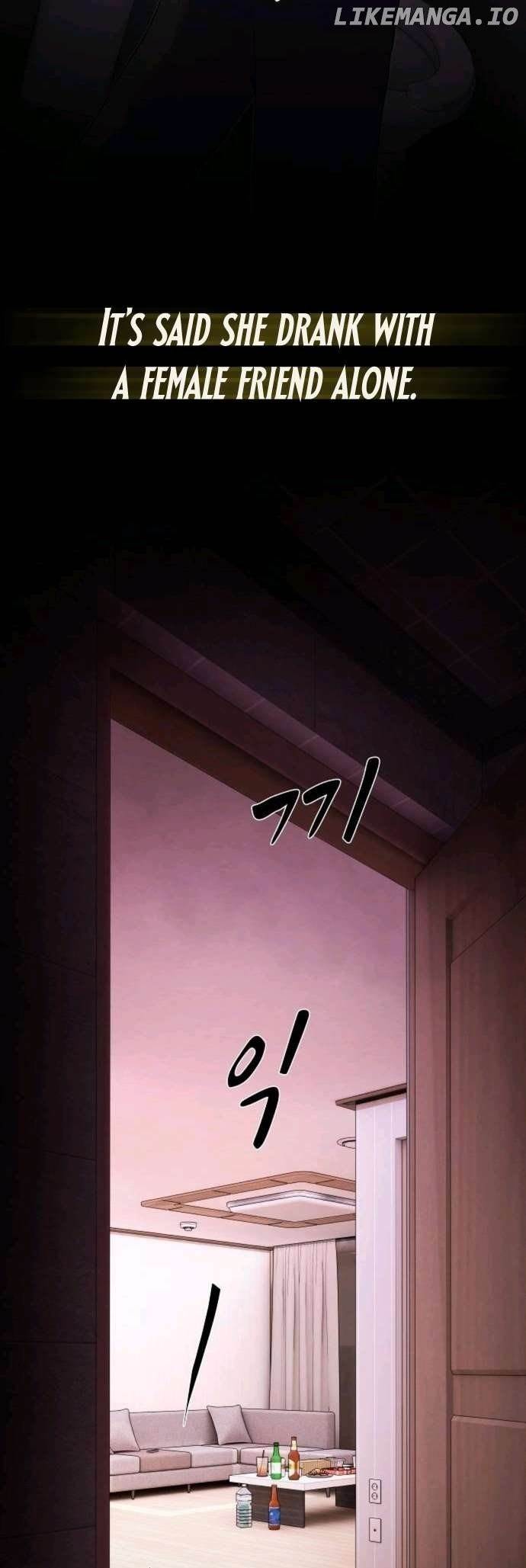 The Genius Who Sees Through the World Chapter 31 - Page 51 in English