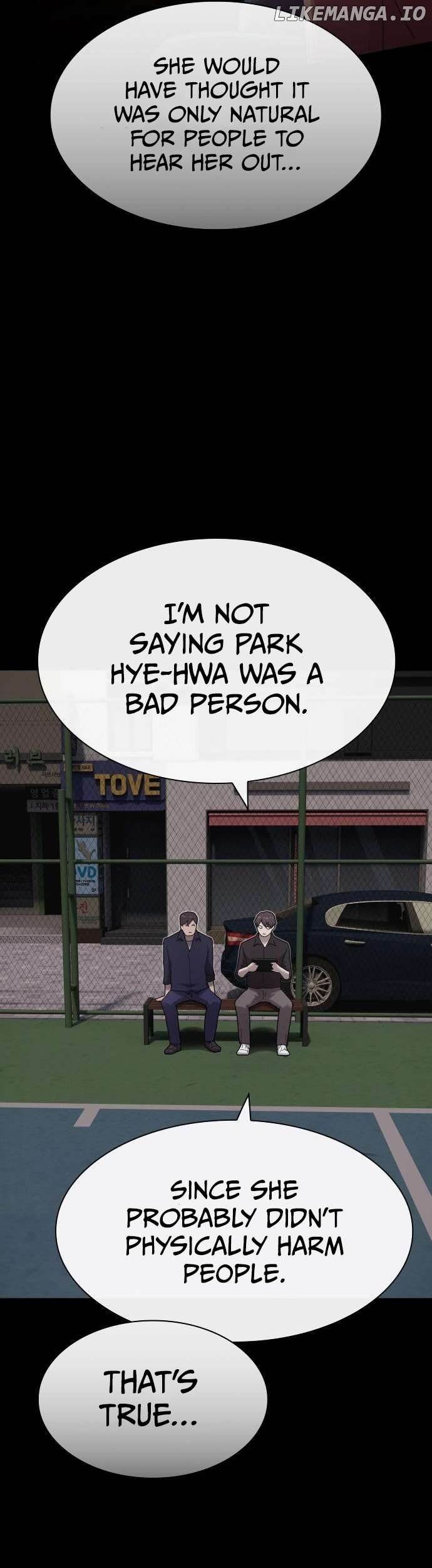 The Genius Who Sees Through the World Chapter 32 - Page 43 in English
