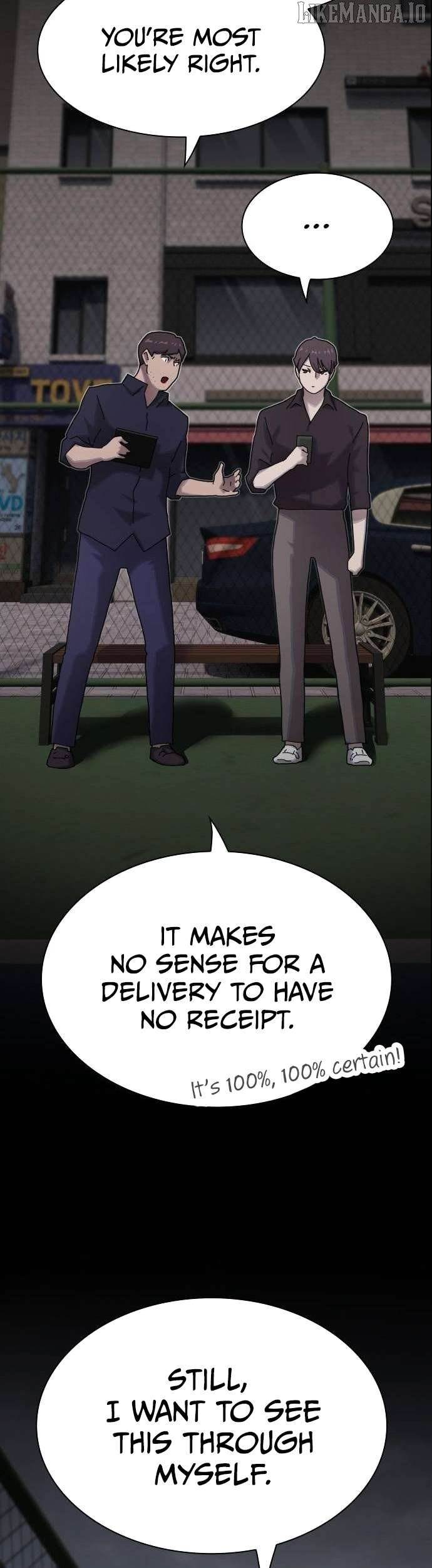 The Genius Who Sees Through the World Chapter 33 - Page 13 in English
