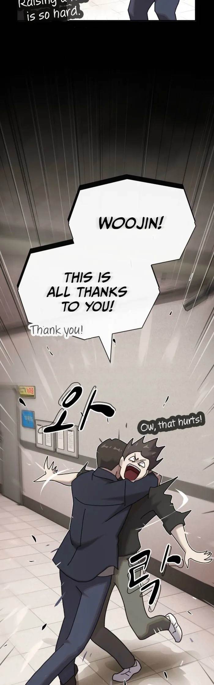 The Genius Who Sees Through the World Chapter 35 - Page 76 in English