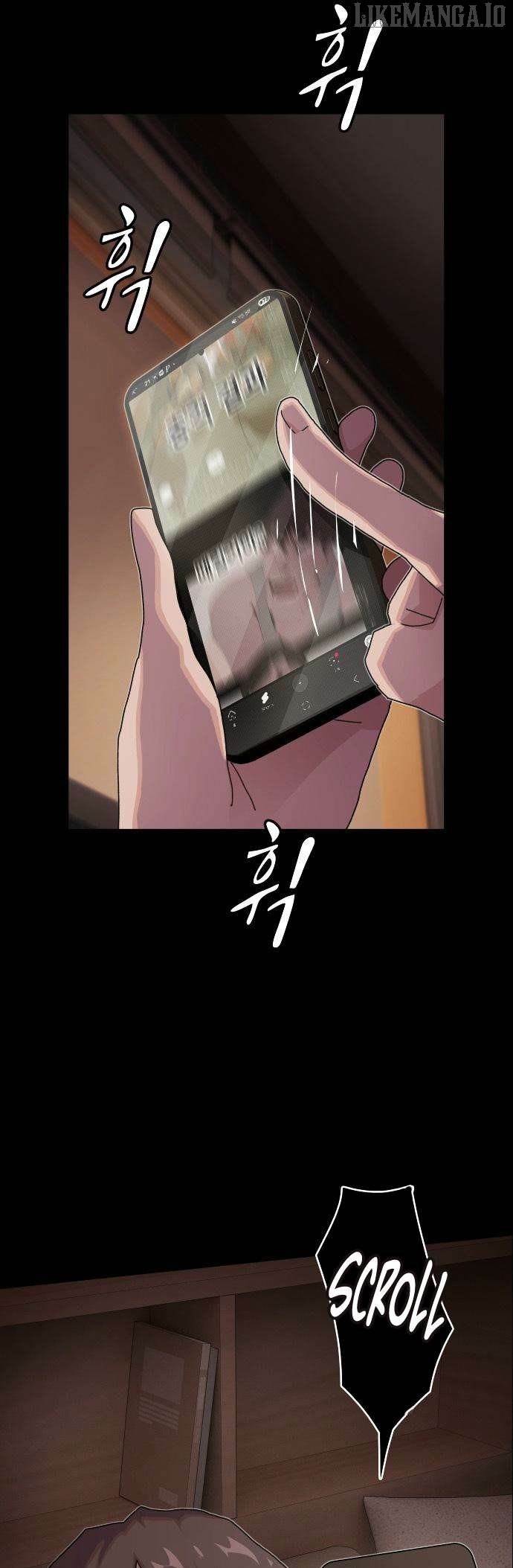 The Genius Who Sees Through the World Chapter 36 - Page 26 in English