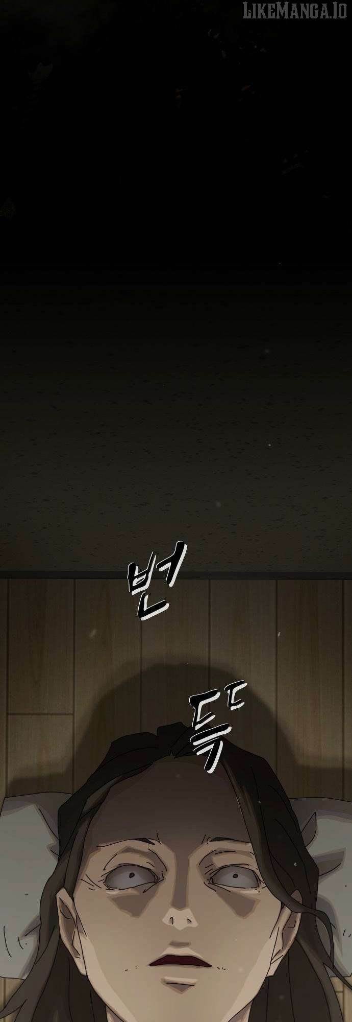The Genius Who Sees Through the World Chapter 40 - Page 74 in English