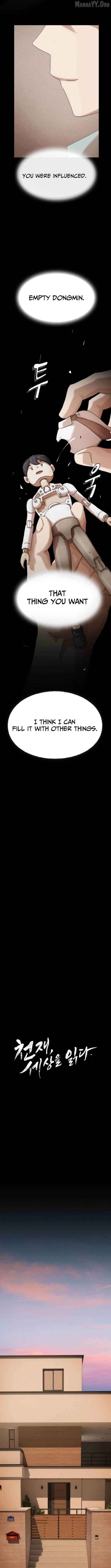 The Genius Who Sees Through the World Chapter 42 - Page 13 in English