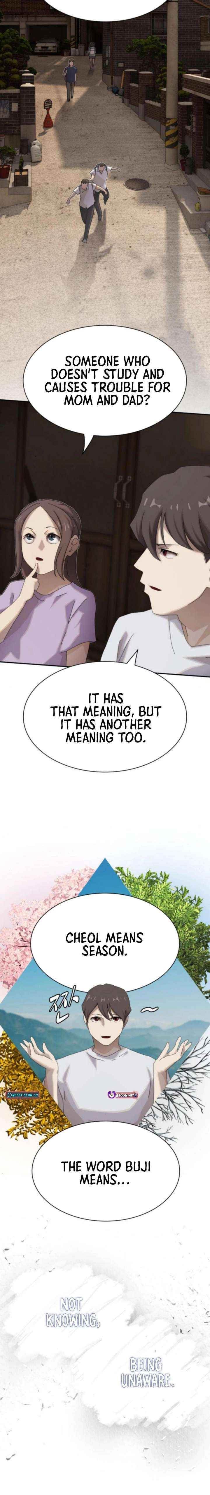 The Genius Who Sees Through the World Chapter 48 - Page 4 in English