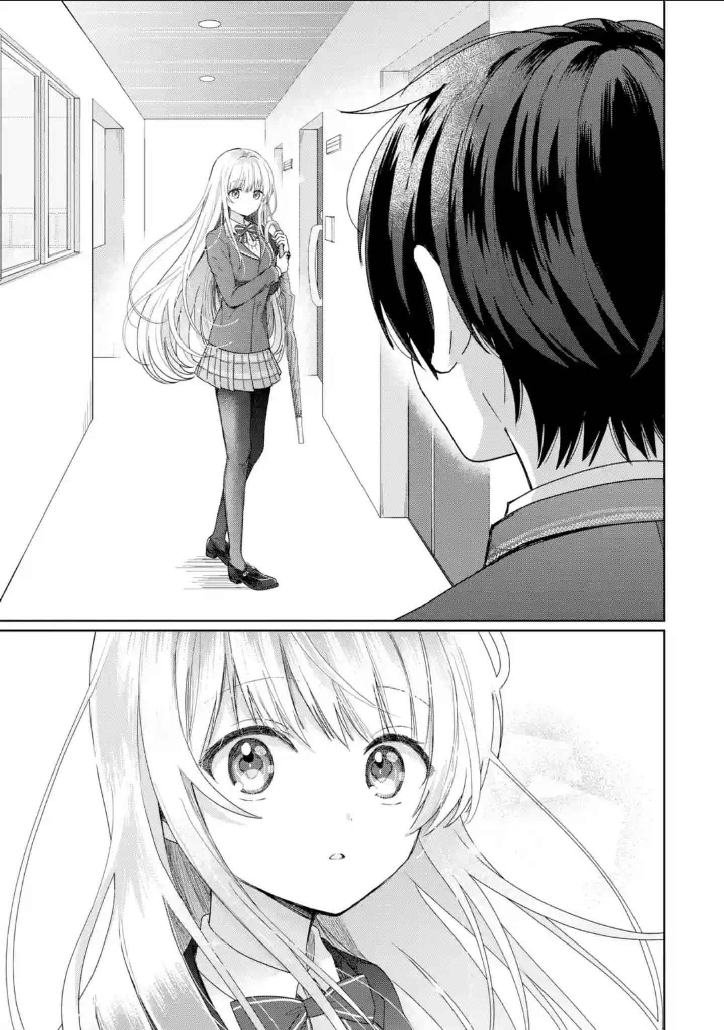 The Angel Next Door Spoils Me Rotten Chapter 1.2 - Page 7 in English