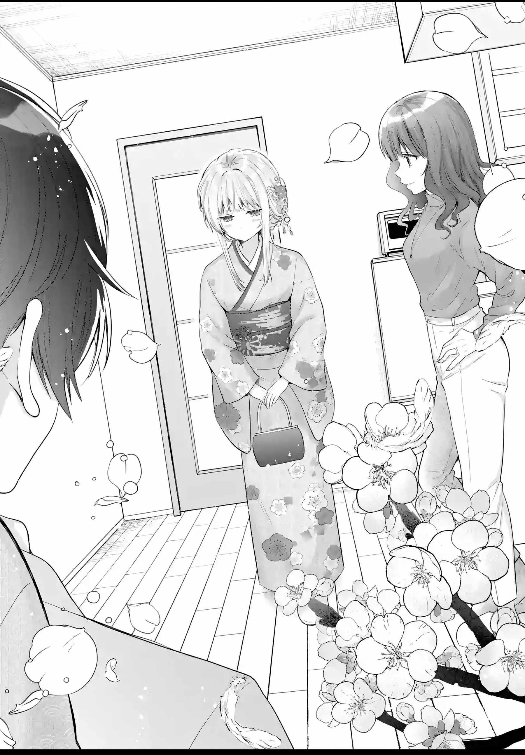 The Angel Next Door Spoils Me Rotten Chapter 14.4 - Page 6 in English