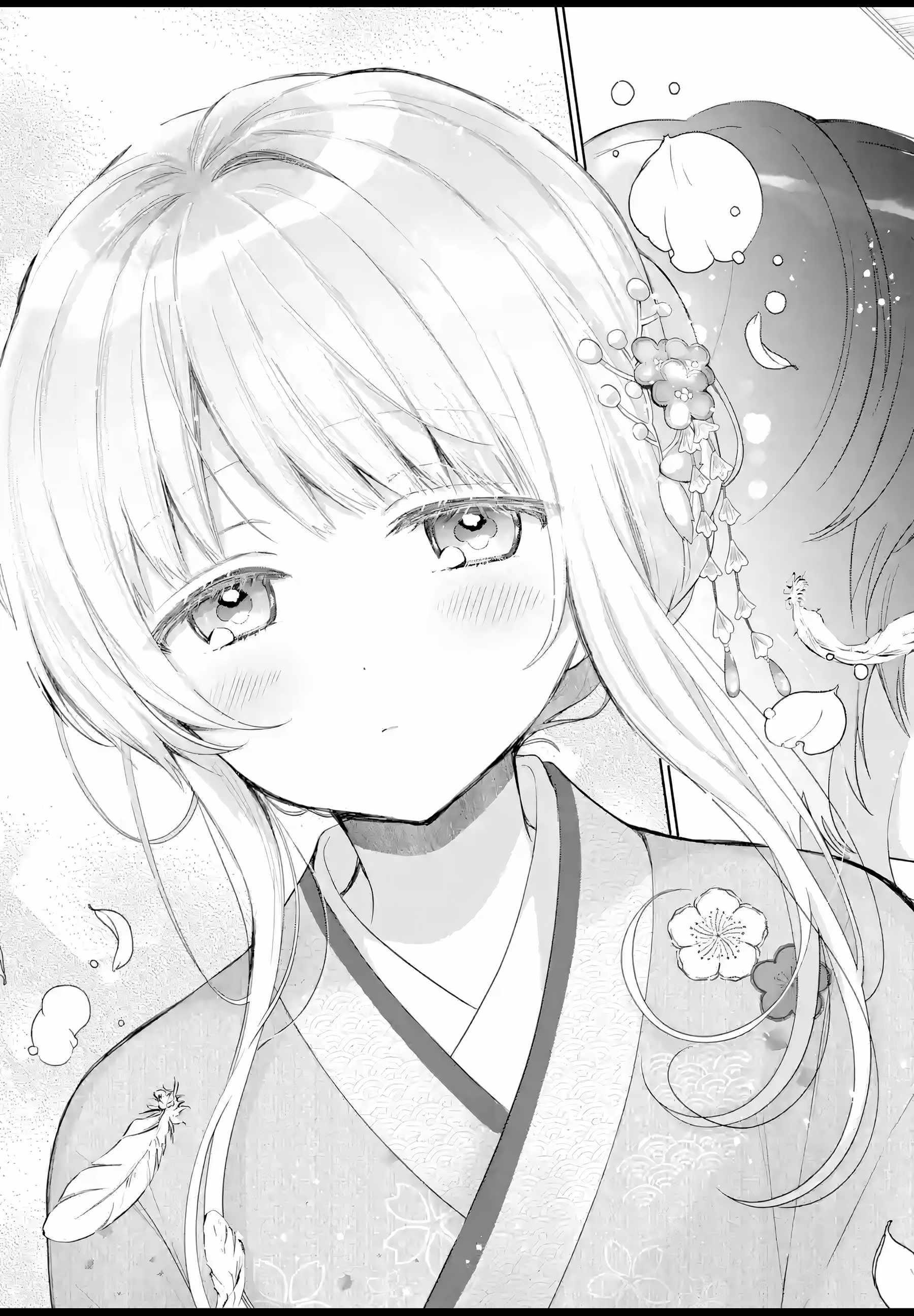 The Angel Next Door Spoils Me Rotten Chapter 14.4 - Page 7 in English