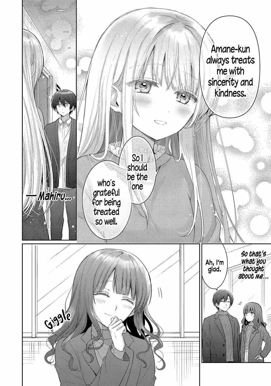 The Angel Next Door Spoils Me Rotten Chapter 15.4 - Page 6 in English