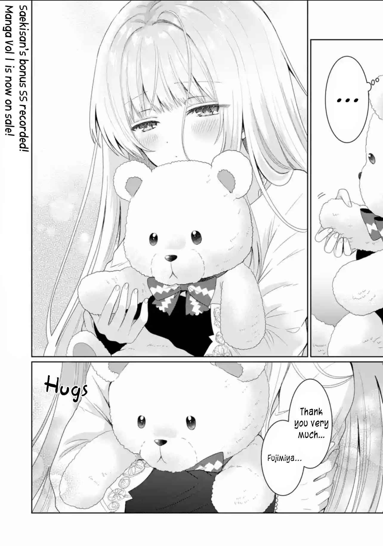 The Angel Next Door Spoils Me Rotten Chapter 6.4 - Page 10 in English