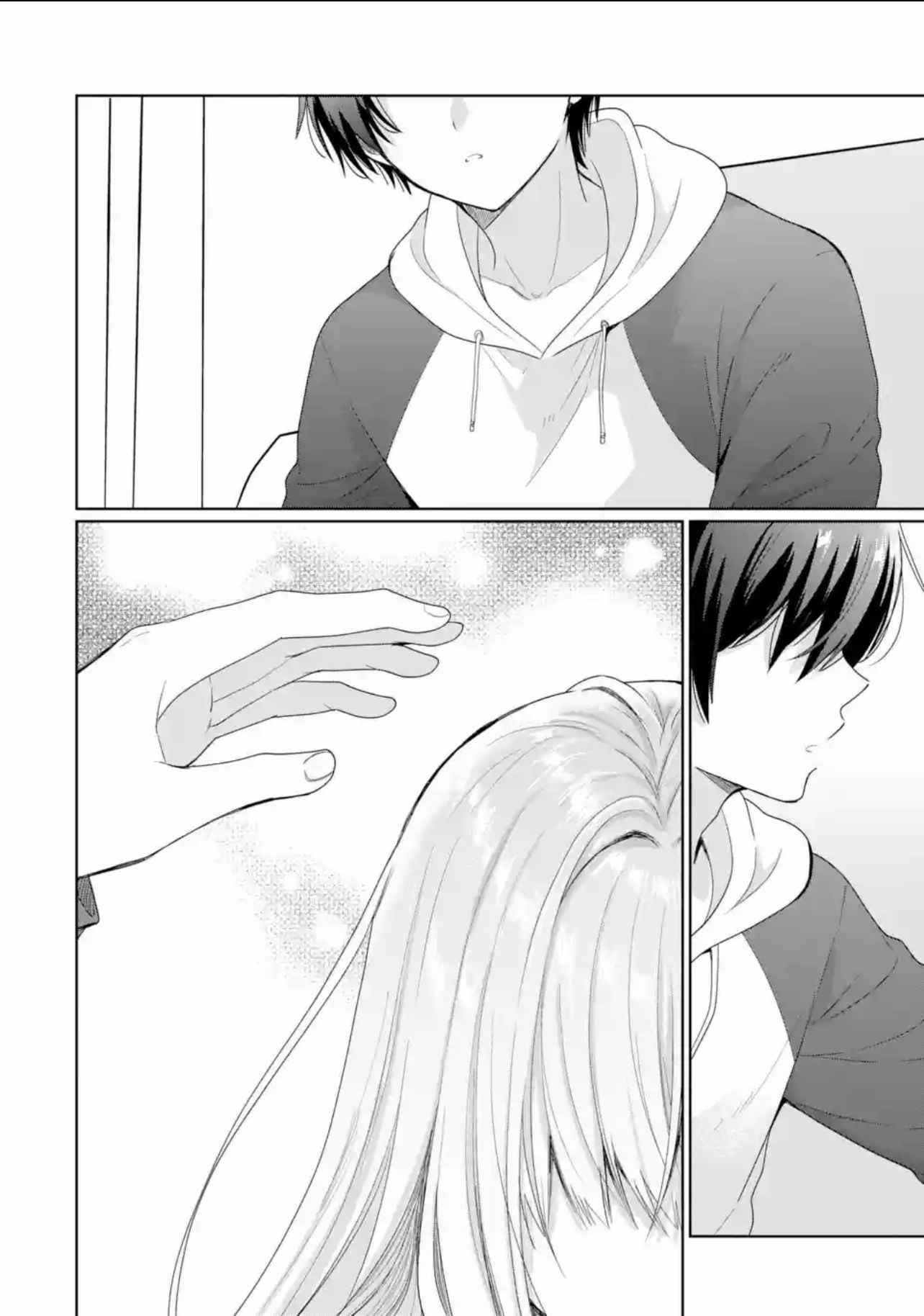 The Angel Next Door Spoils Me Rotten Chapter 6.4 - Page 8 in English