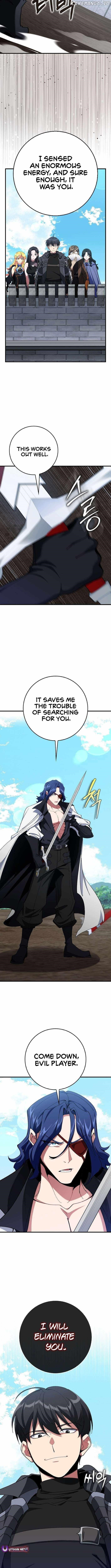 Max Level Player Chapter 102 - Page 14 in English