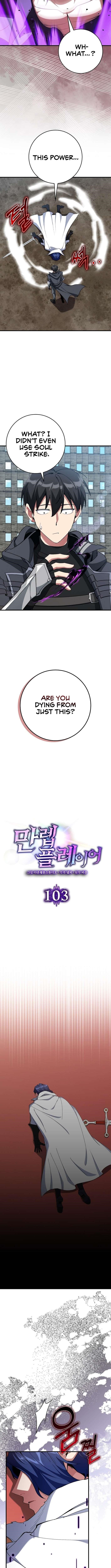 Max Level Player Chapter 103 - Page 9 in English