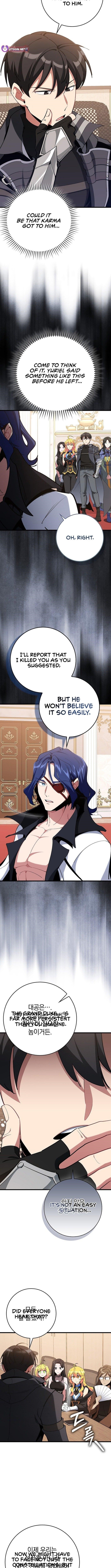 Max Level Player Chapter 105 - Page 3 in English