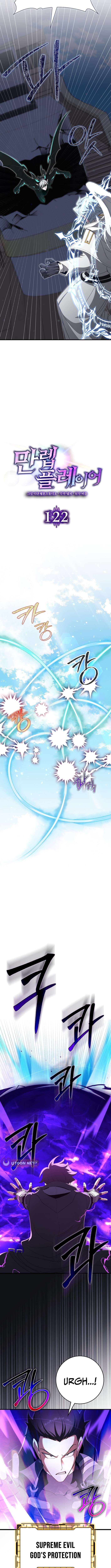Max Level Player Chapter 122 - Page 8 in English