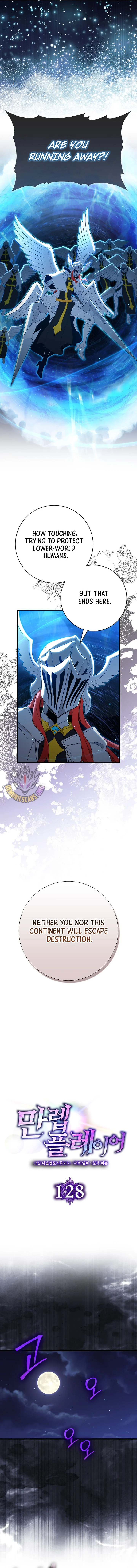 Max Level Player Chapter 128 - Page 4 in English